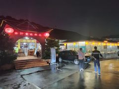 门面-全汁全味驴庄(凤岗店)