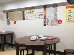 大堂-阿婆潮汕砂锅粥(王府大街店)