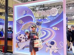 -成都世纪城新国际会展中心