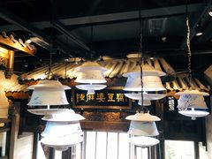 -陈麻婆豆腐总店
