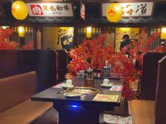 -牛家酒场(7mall店)