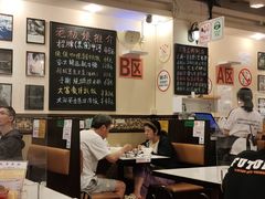 -大哥餐厅(西城花园店)