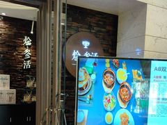 -彩虹之约•淮扬家宴(亚运村店)