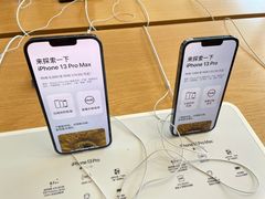 -Apple零售店(深圳益田假日广场店)