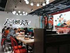 -避风塘(宝山万达店)