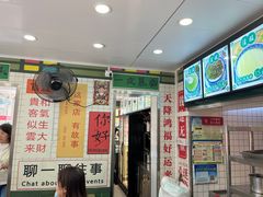 -芝麻糊世家(西华店)