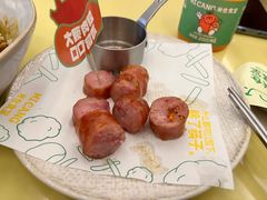 -米仓食堂(凯德广场店)