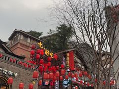 -重庆十八梯传统风貌区