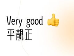 -瑞幸咖啡(Lab·前海壹方汇负一楼店)