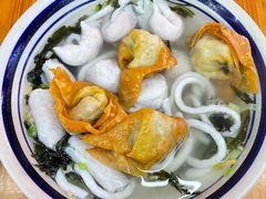 -非遗·十八曲鱼饺(西马总店)