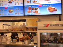 -香妃烤鸡(西单店)
