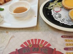 -点都德(北京路贰店)