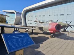 -中国航空博物馆