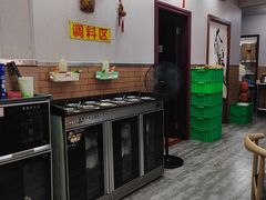 -濠轩阁特色生蚝火锅(水湾路店)