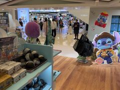 -海港城
