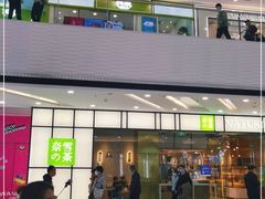 -万达广场(松江店)