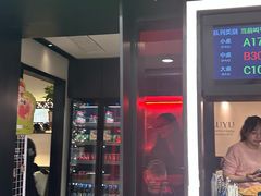 -炉鱼(诸暨万风新天地店)