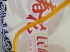 -春花民族美食(佳木斯总店)