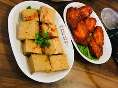 -海南宝(星耀樟宜店)