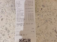 -西贝(金桥店)