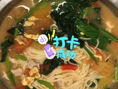 -禅悦素食