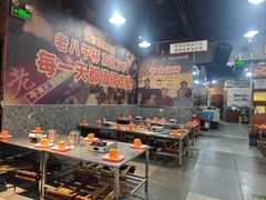 -清真·老金烧烤·小龙虾(山大路店)