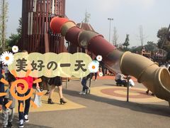 -枫香湖儿童公园