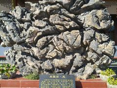 -磐安舞龙峡景区