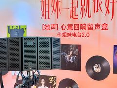 -沈阳铁西万象汇