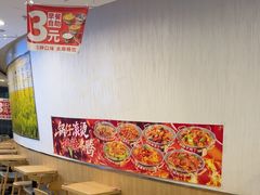 -和合谷(百荣店)