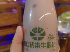 -民食香·腊排骨野生菌美食(木府店)