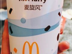 -麦当劳(新世纪环球中心店)