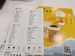 -KOI The(卓悦汇购物中心店)