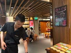 -海底捞火锅鲜切牛肉主题店(长寿路店)