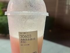 -喜茶(深圳万象城黑金店)