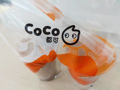 -CoCo都可(医学街店)