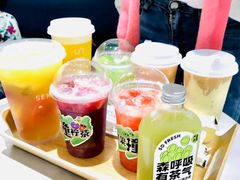 -森茶(湛江万达店)