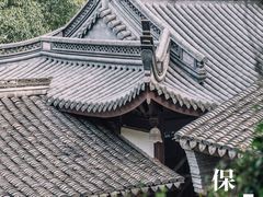 -宁波市保国寺古建筑博物馆
