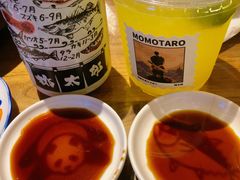 -桃太郎创作料理(大坪店)