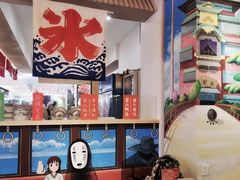 -怪物的冰与火(天虹商场中山路店)