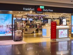 -法兰克福机场免税店(2号航站楼店)