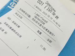 -Seesaw Coffee(西岸凤巢店)