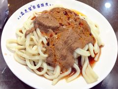 -清真盛志望麻酱酿皮·非遗老字号