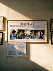 -张师傅首饰加工修理(西单华威潮铺街店)