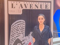 -上海尚嘉中心