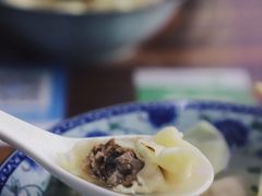 -217笋干馄饨