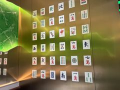 -青花椒花椒鱼(合生汇店)