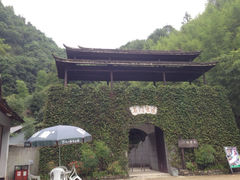 iphone_upload_pic-夏霖九天银瀑风景区