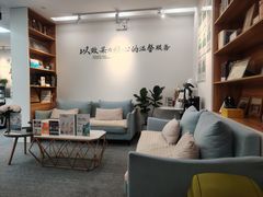-APT运动康复中心(徐汇万科店)