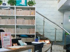 -爱侣宠医·鹦鹉专科·小型哺乳类·异宠专科(灵石路店)